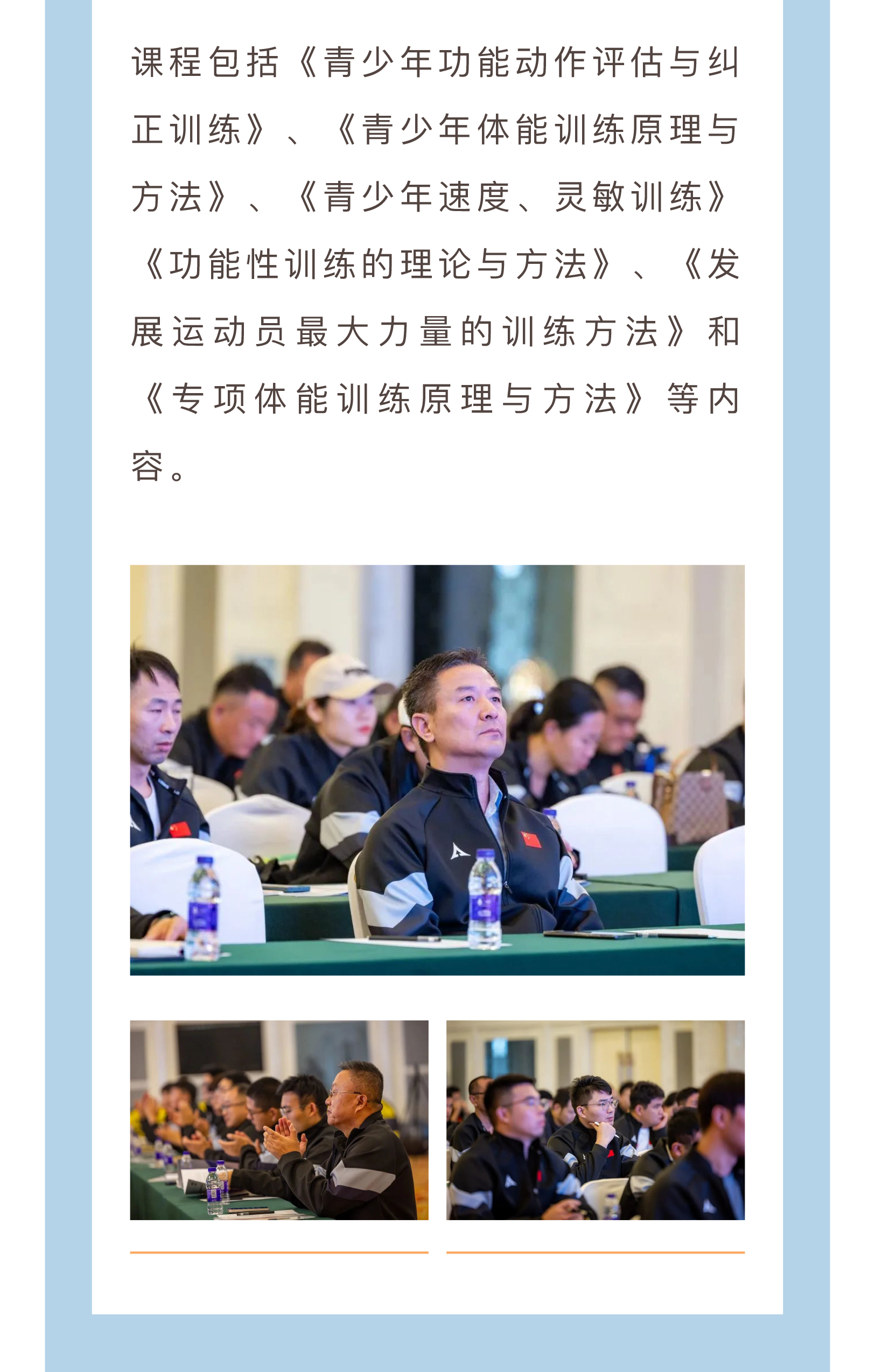 截屏-2023-10-18-下午5.37_07.jpg