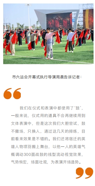 微信截图_20231019171956.png
