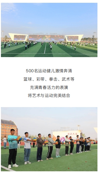 微信截图_20231019172014.png