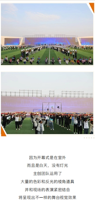 微信截图_20231019172033.png