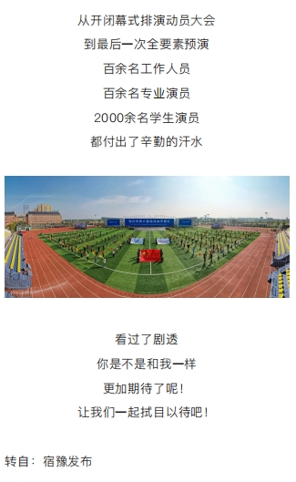 微信截图_20231019172101.png