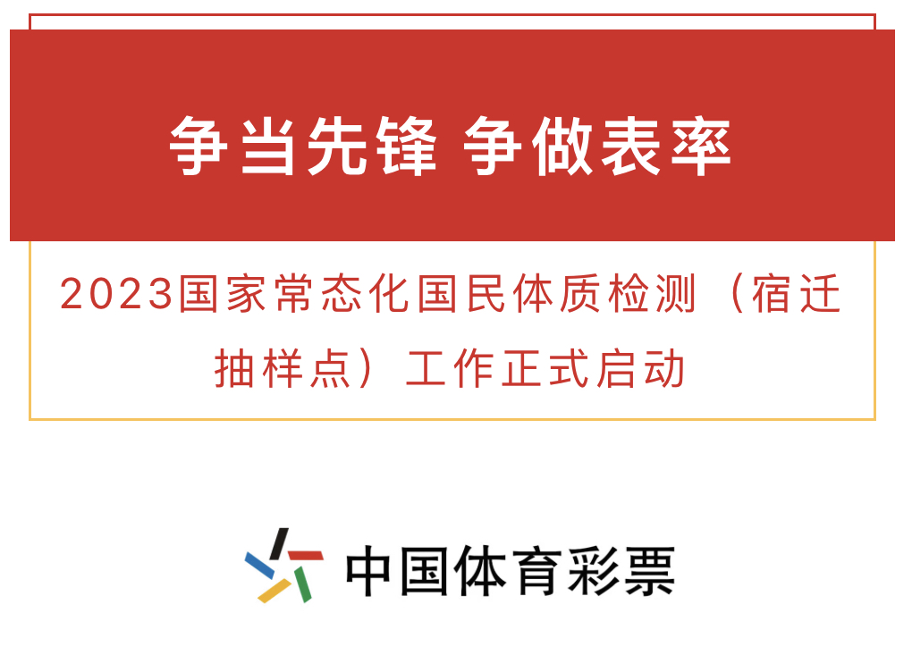 微信图片_20231101170308.jpg