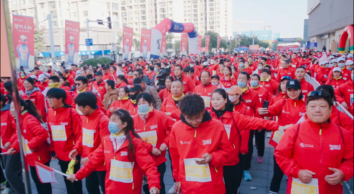 微信图片_20231119171514.jpg