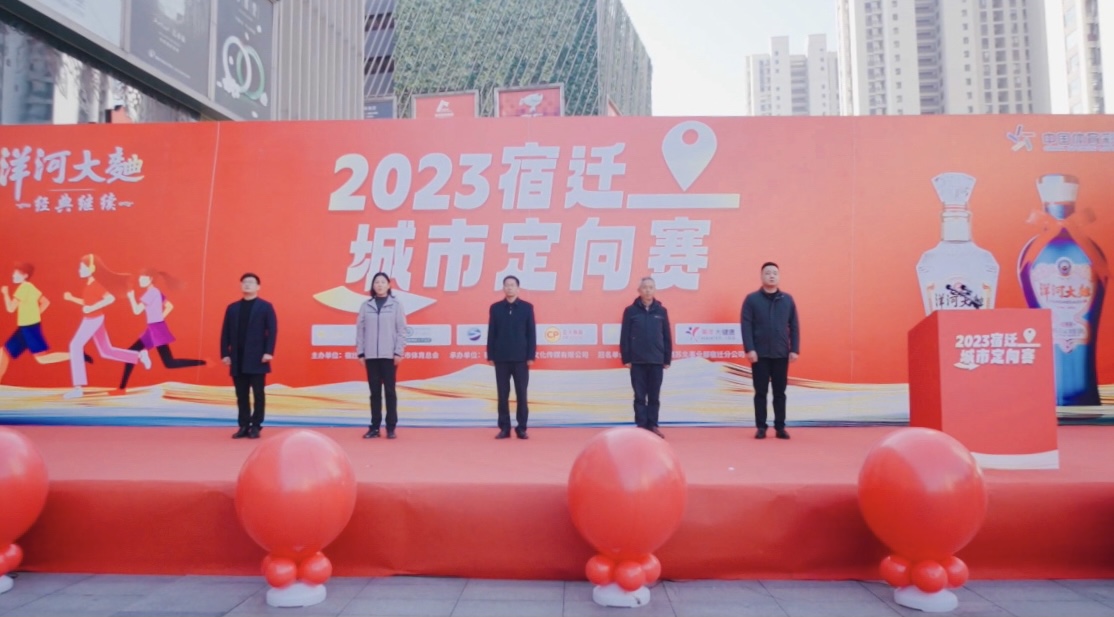 微信图片_20231119171613.jpg
