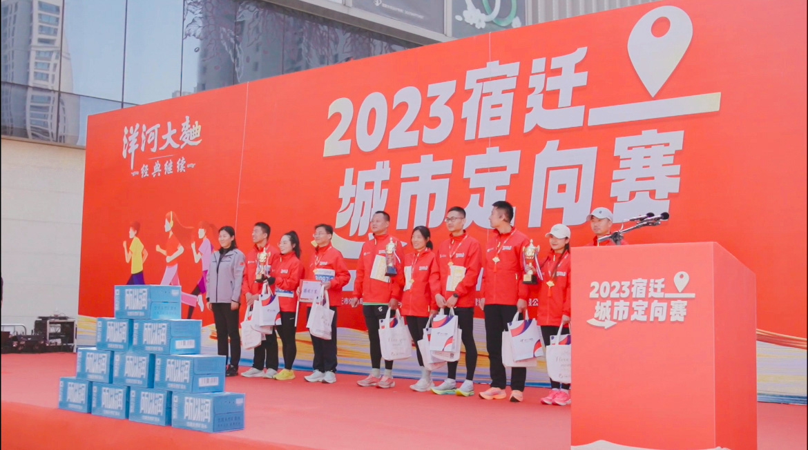 微信图片_202311191715161.jpg