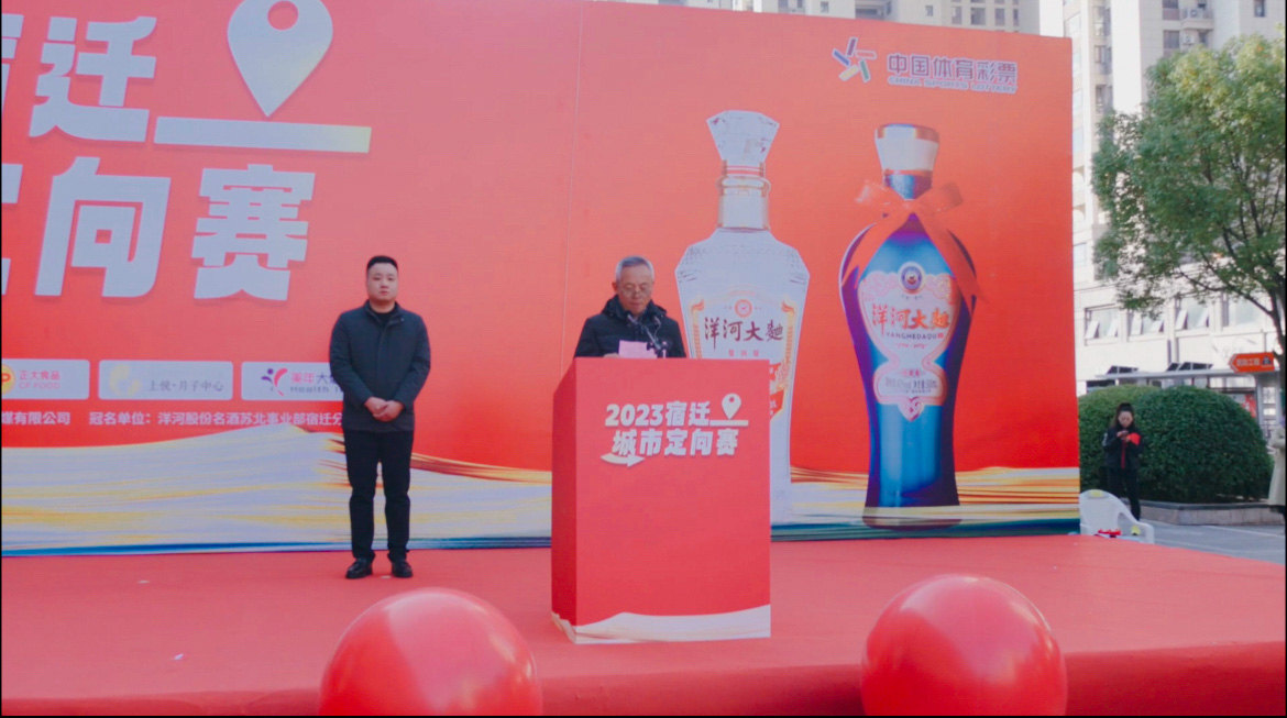 微信图片_20231119172631.jpg