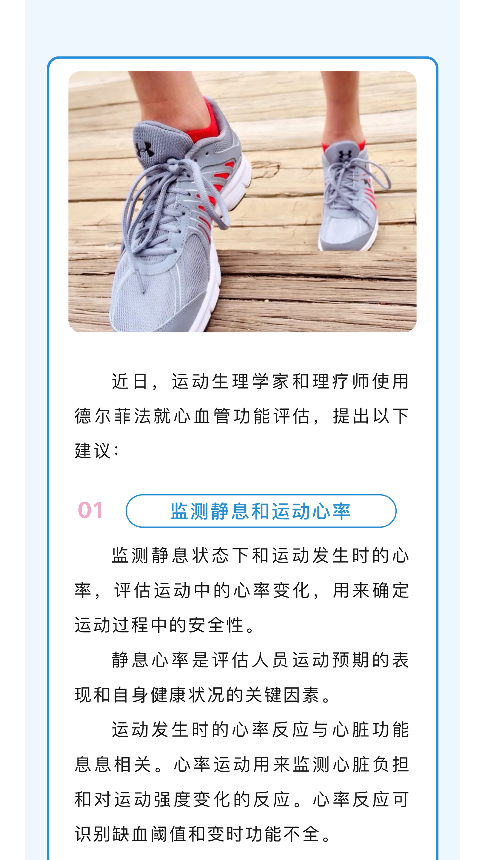 httpsmp.weixin.qq_03.png