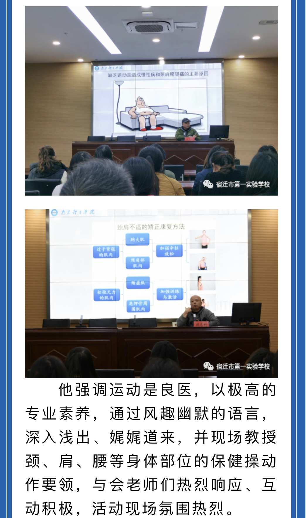 微信图片_202311221735551.jpg