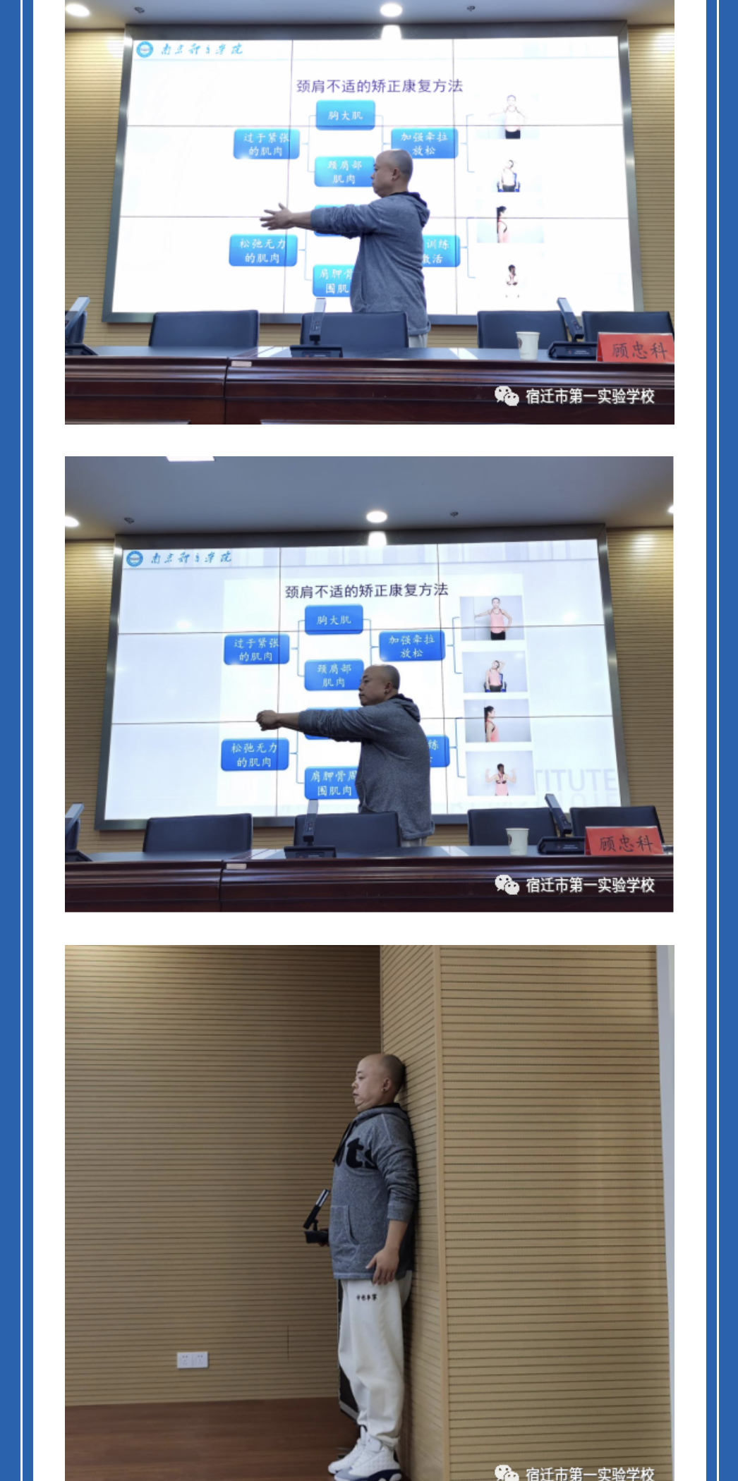微信图片_202311221735552.jpg