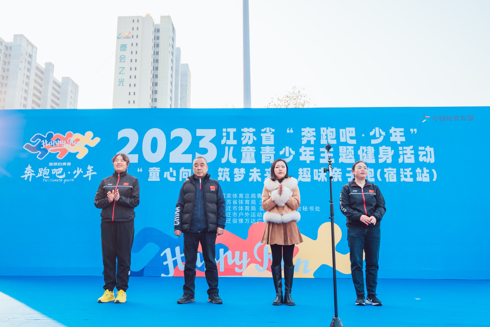 1C201BEC-92C0-4560-9DA2-0FD5309377DC.jpeg