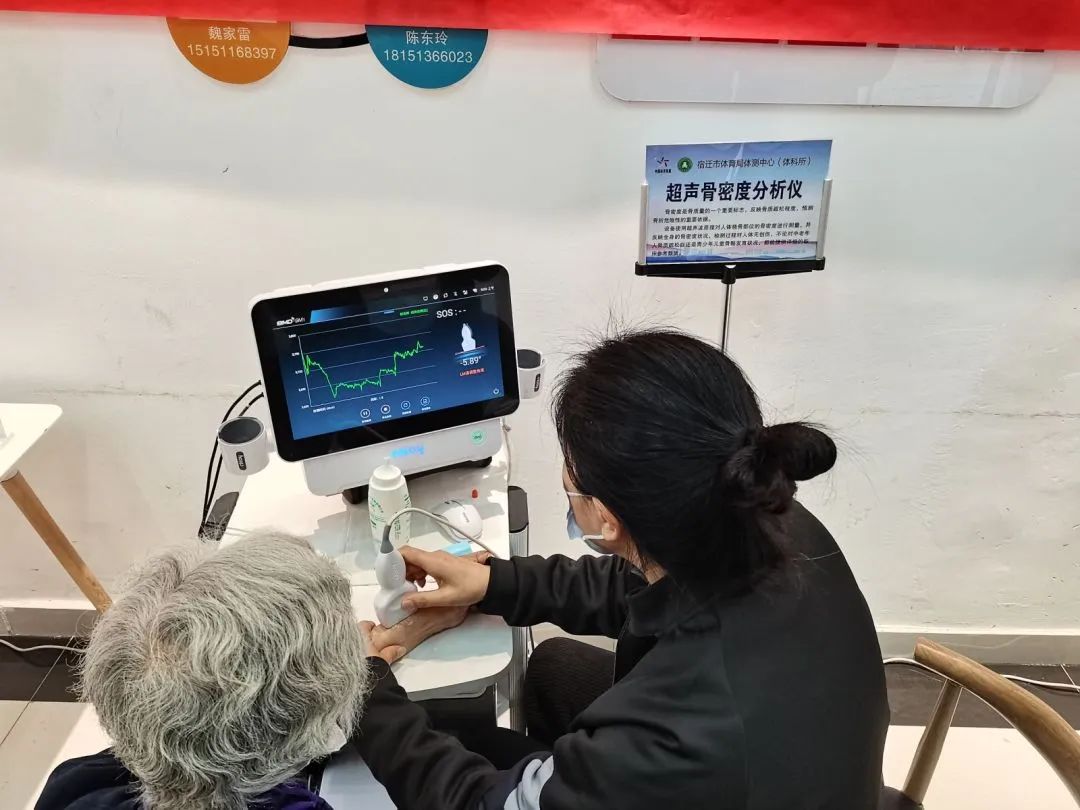 微信图片_20231220100105.jpg