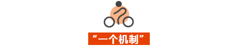 微信截图_20231220100057.png