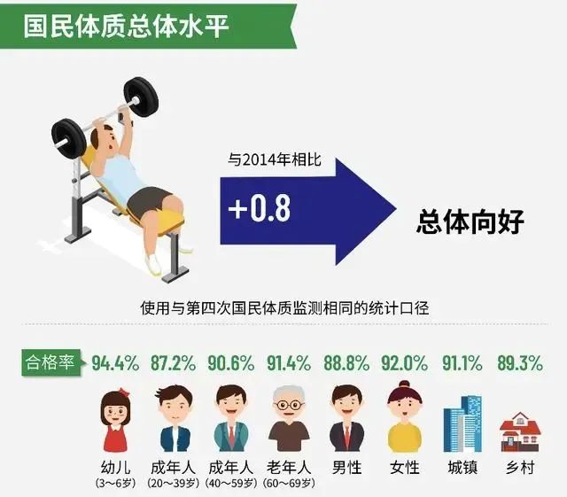 微信图片_20231220100123.jpg