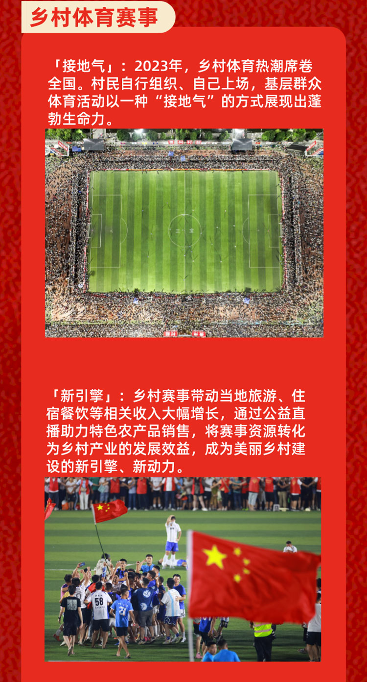 微信图片_20240102145940_05.jpg