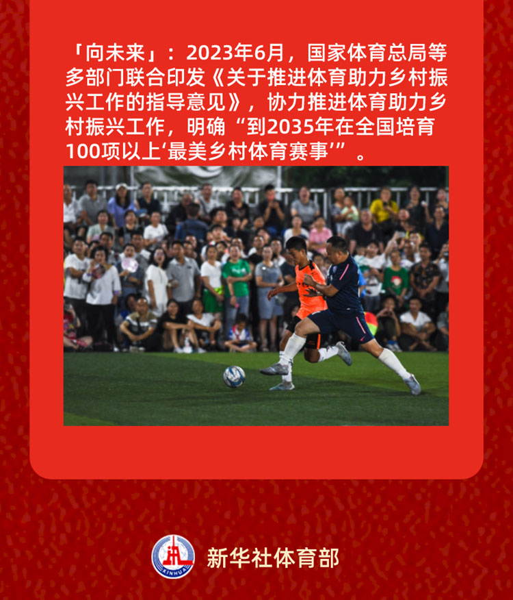 微信图片_20240102145940_06.jpg