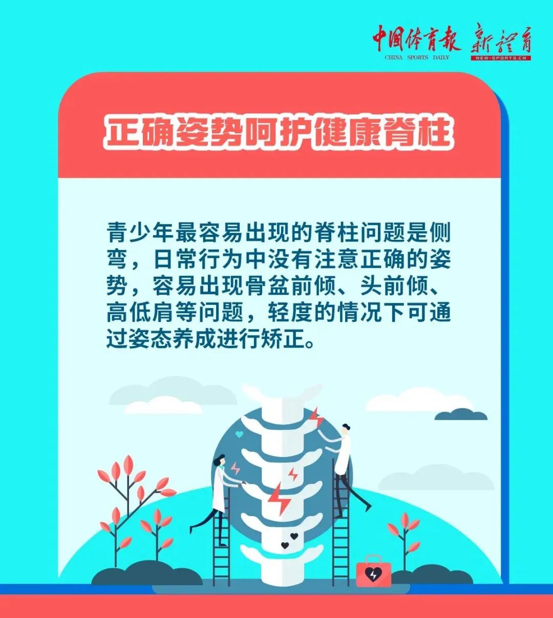 微信图片_20240104092225.jpg