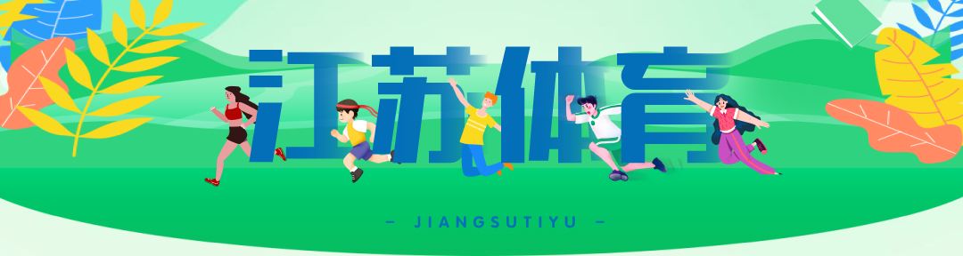 微信图片_20240102145954.png