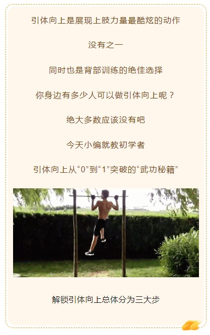 微信截图_20240105110600.png