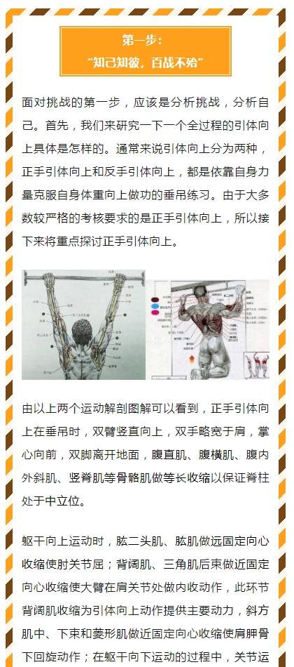 微信截图_20240105110616.png