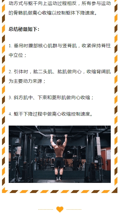 微信截图_20240105110627.png
