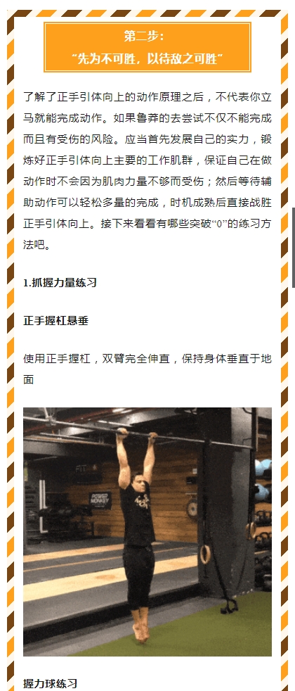 微信截图_20240105110638.png