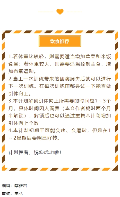 微信截图_20240105110720.png