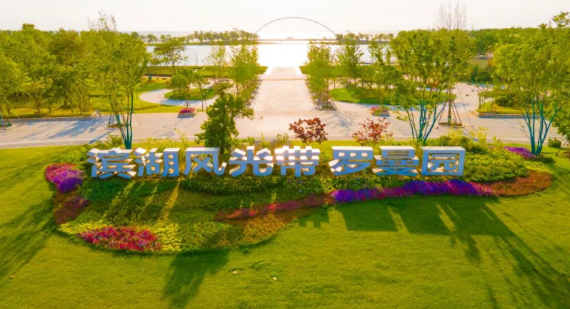 640 (1).png