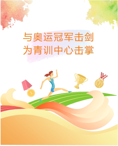 微信截图_20240111144919.png