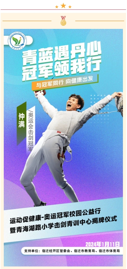 微信截图_20240111144930.png