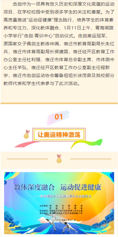 微信截图_20240111144940.png