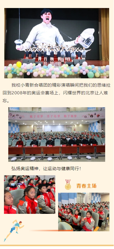 微信截图_20240111144949.png