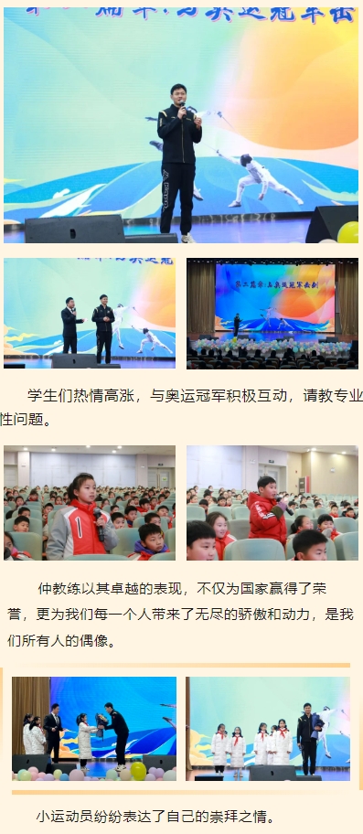微信截图_20240111145025.png