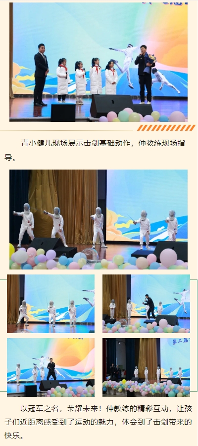 微信截图_20240111145038.png