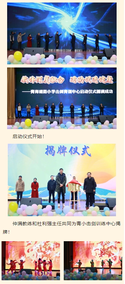 微信截图_20240111145101.png