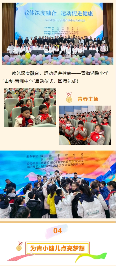 微信截图_20240111145113.png