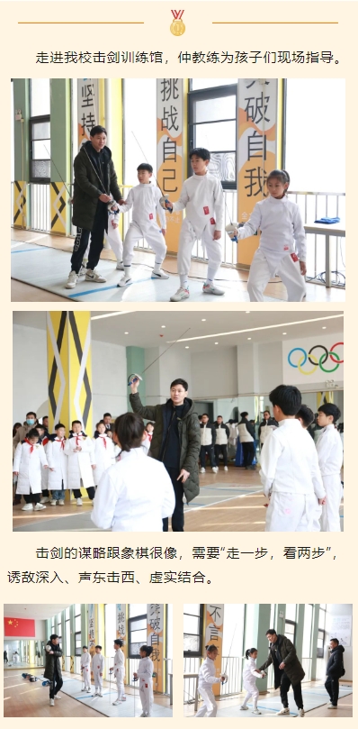 微信截图_20240111145125.png