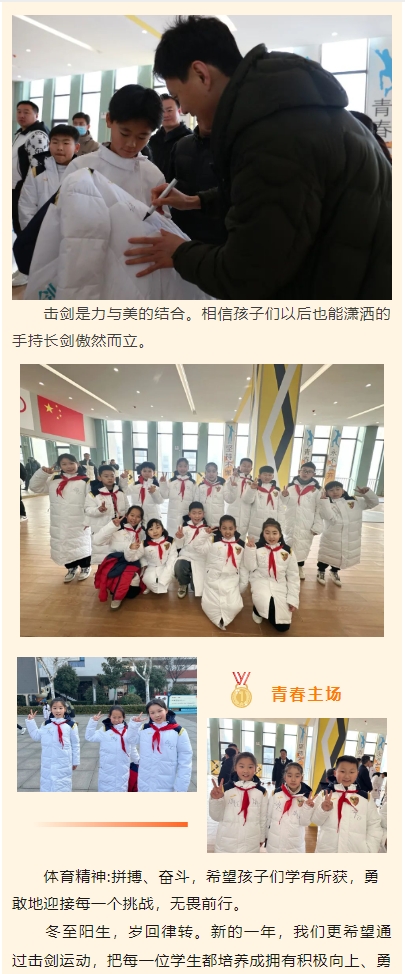 微信截图_20240111145134.png