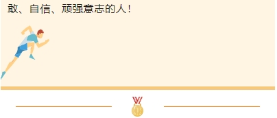 微信截图_20240111145142.png