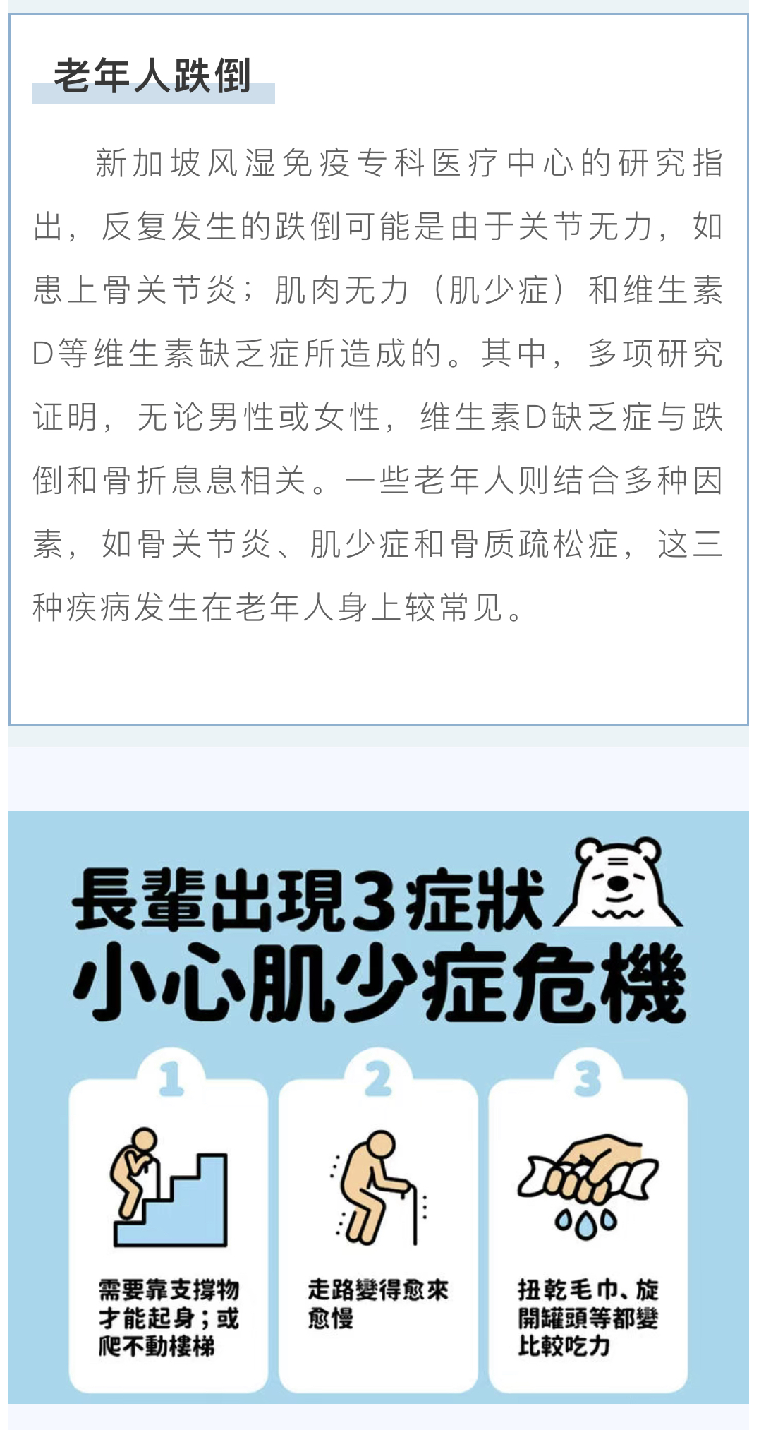 微信图片_20240116105354.jpg