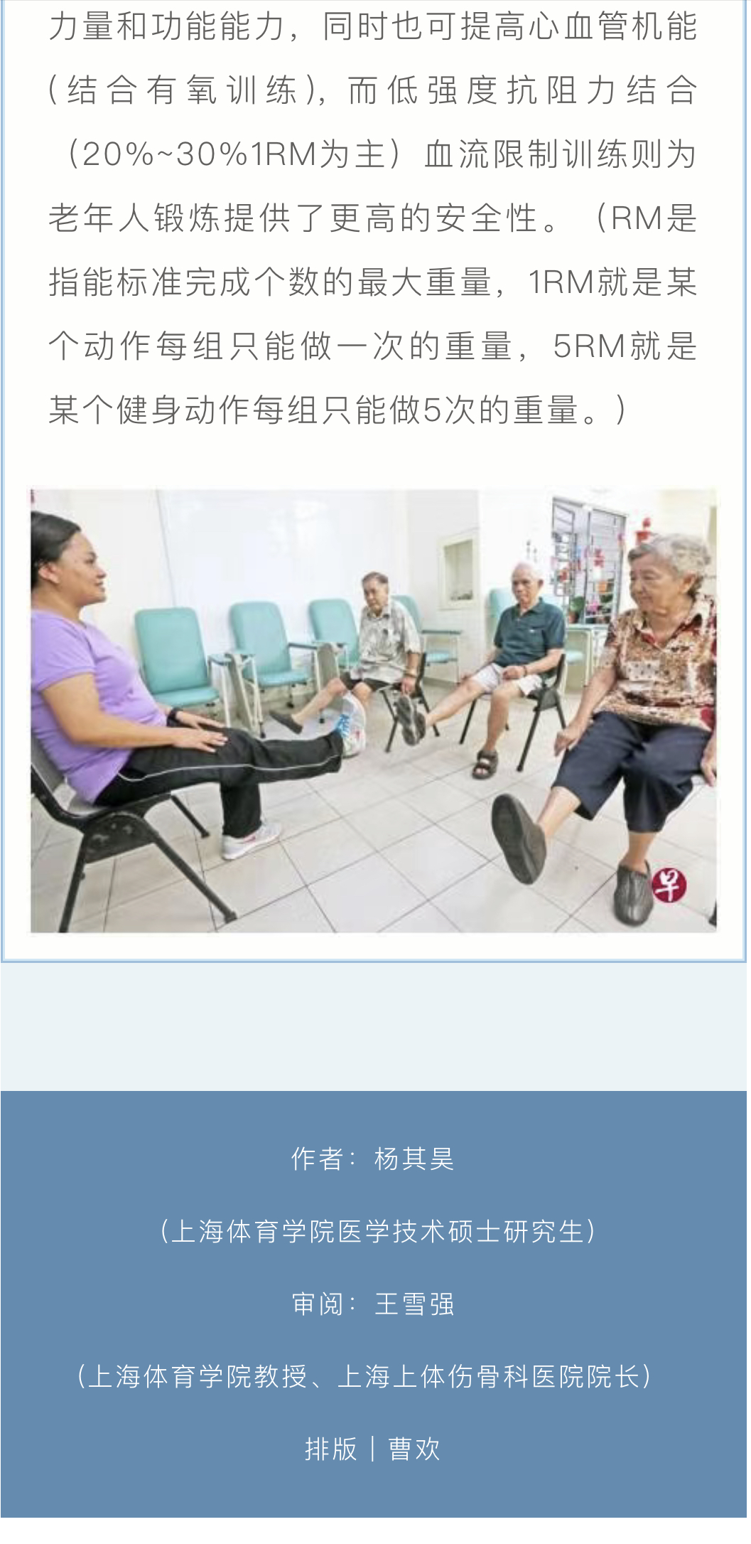 微信图片_20240116105356.jpg