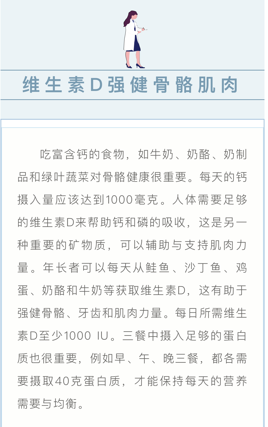 微信图片_202401161053551.jpg