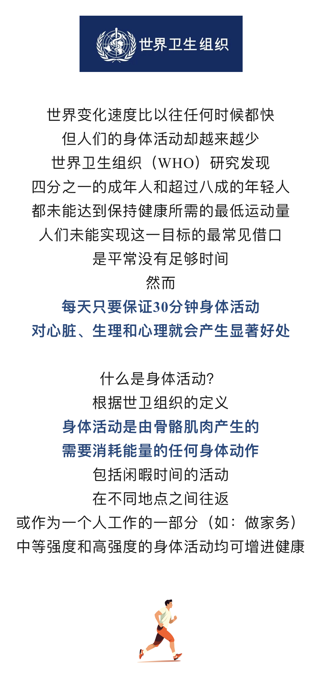 微信图片_20240117154255.jpg