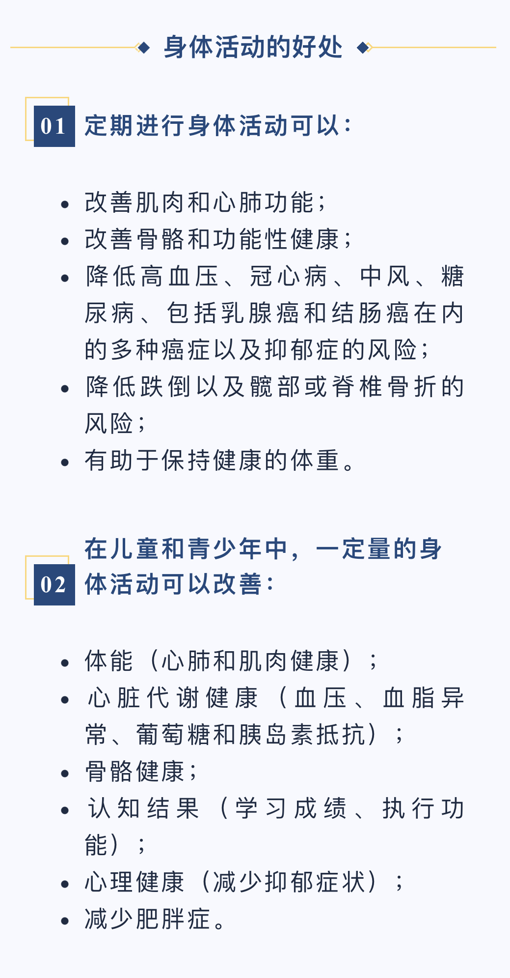微信图片_20240117154256.jpg