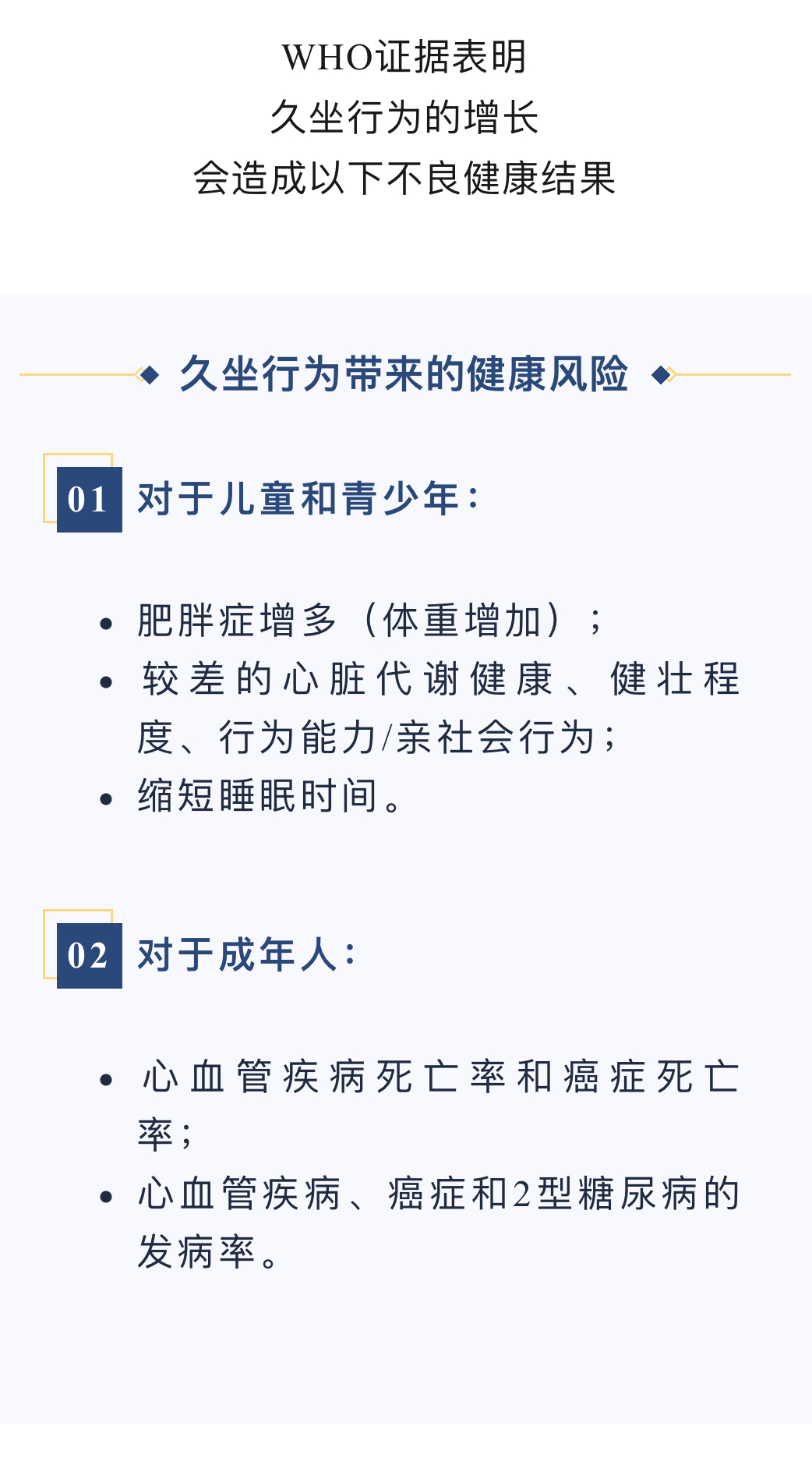 微信图片_202401171542562.jpg
