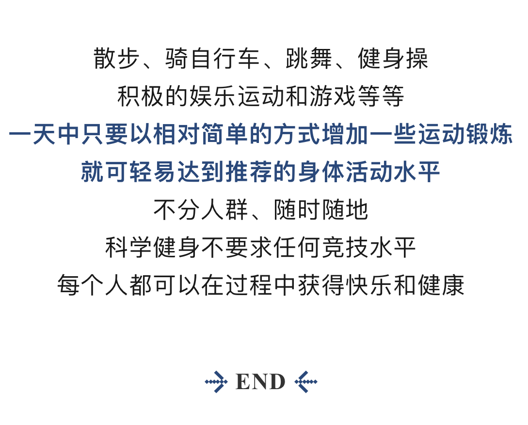微信图片_202401171542563.jpg