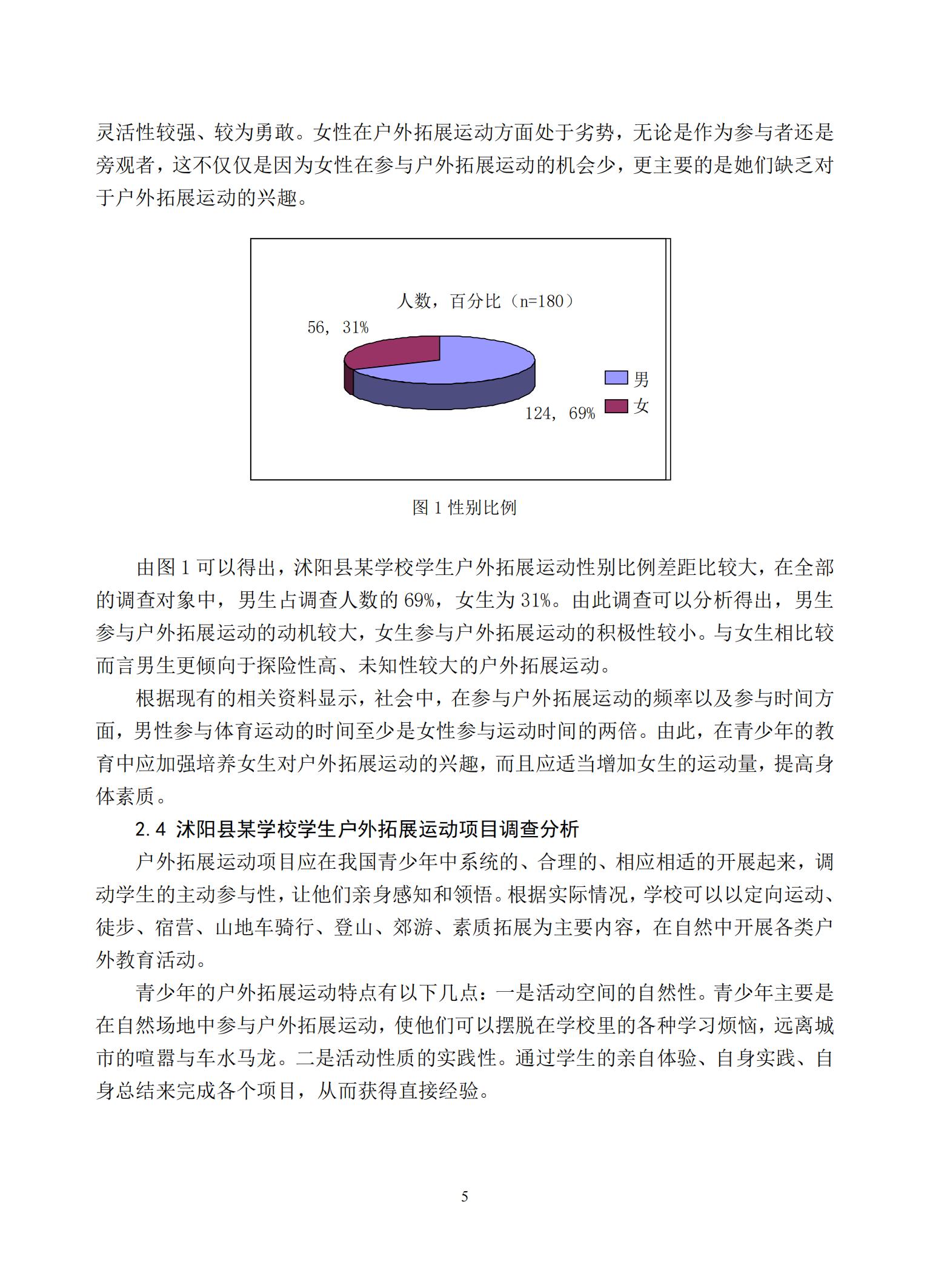 汇总_07.jpg