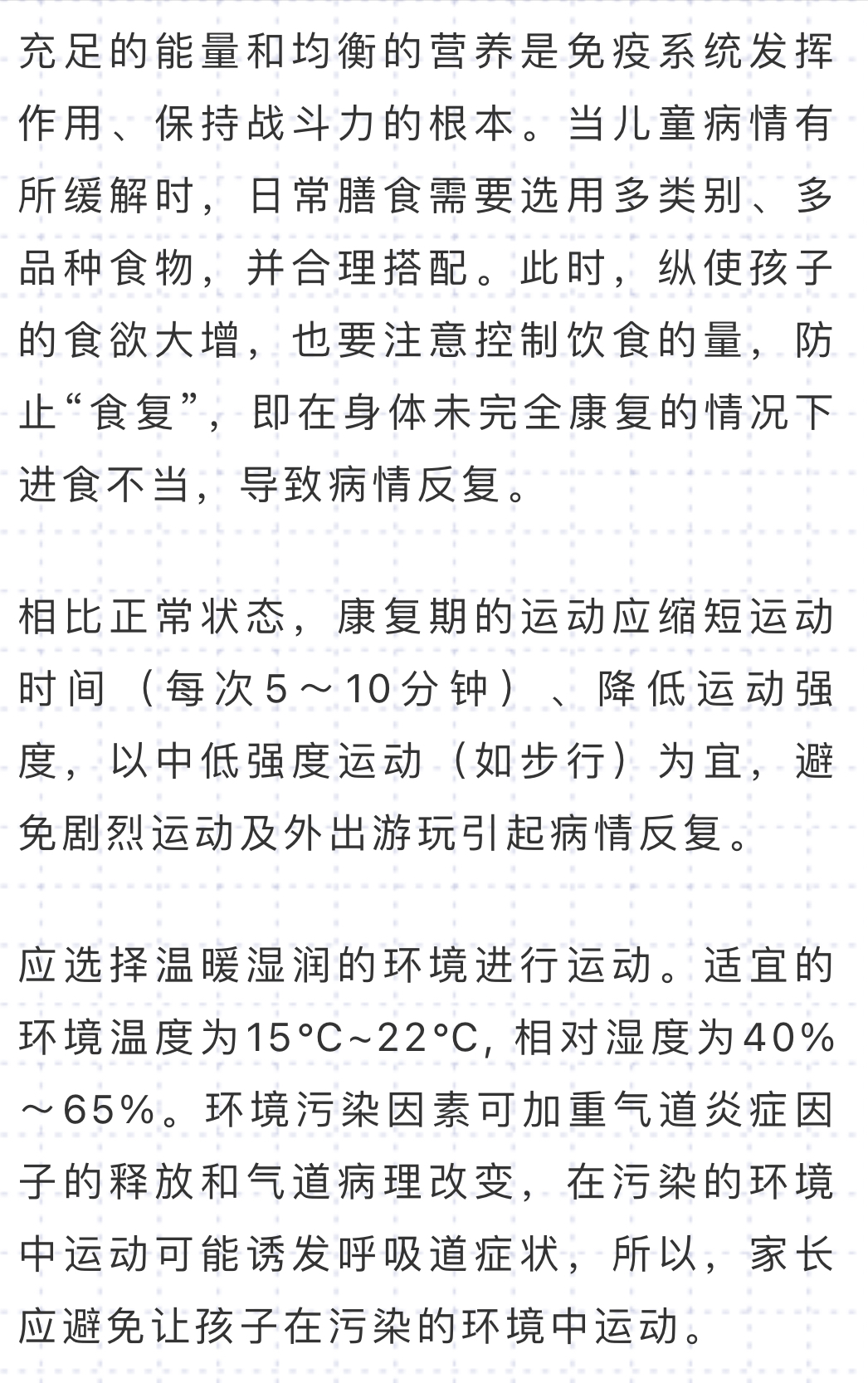 微信图片_202401181642423.jpg