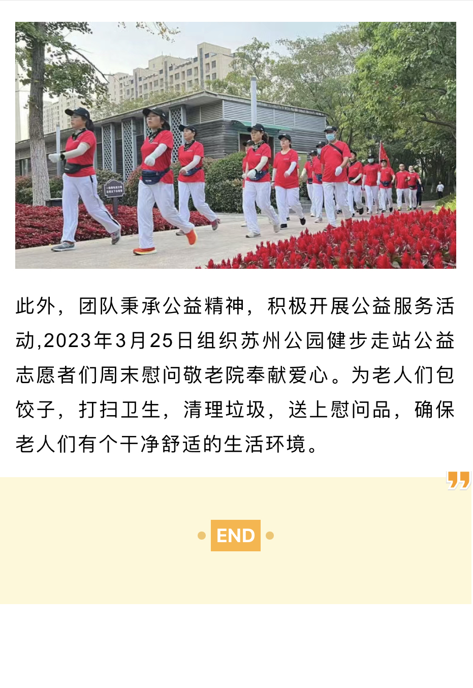 9E6AA9AC-D686-4620-AB06-13EBE99A45A7.jpeg