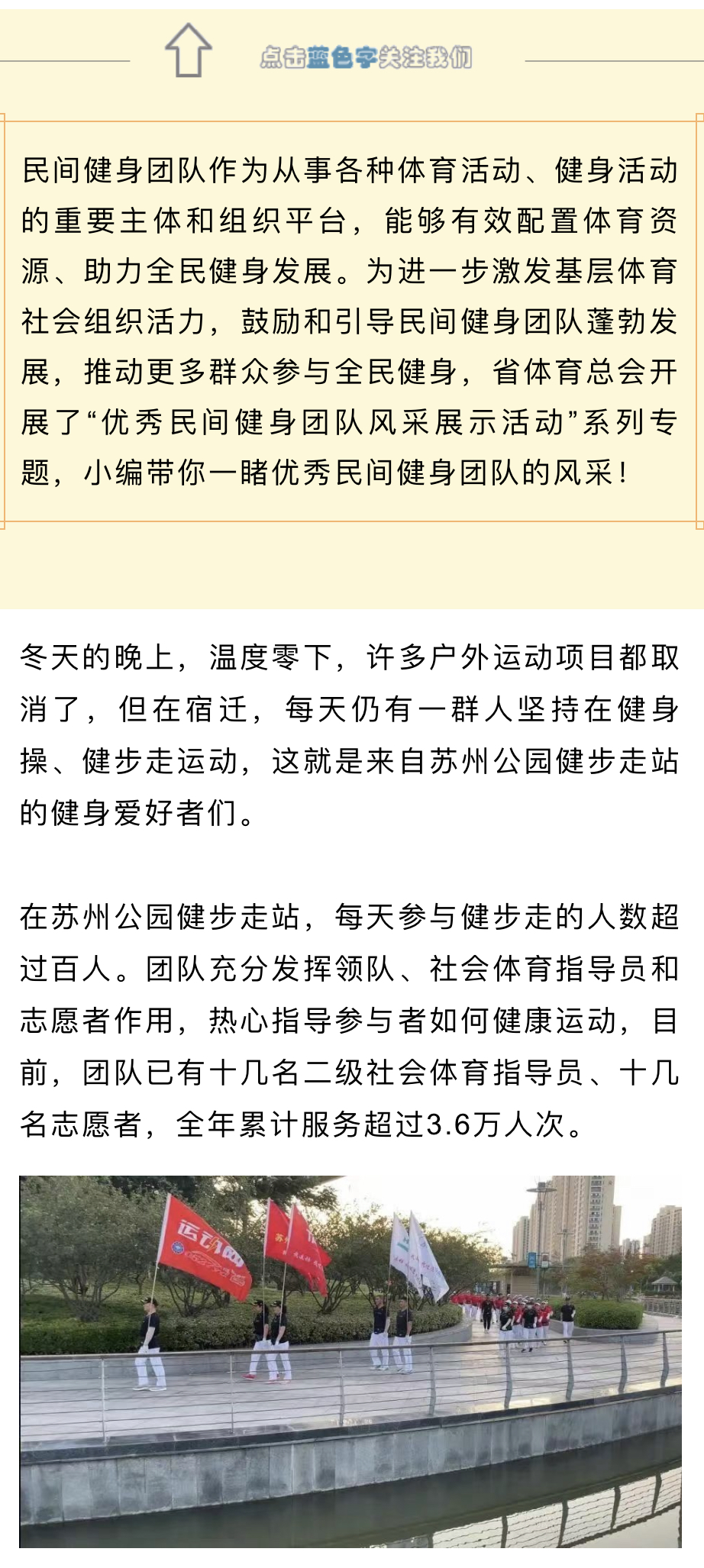BB756D13-A4E7-46F0-9AAE-4A2B96880EA6.jpeg