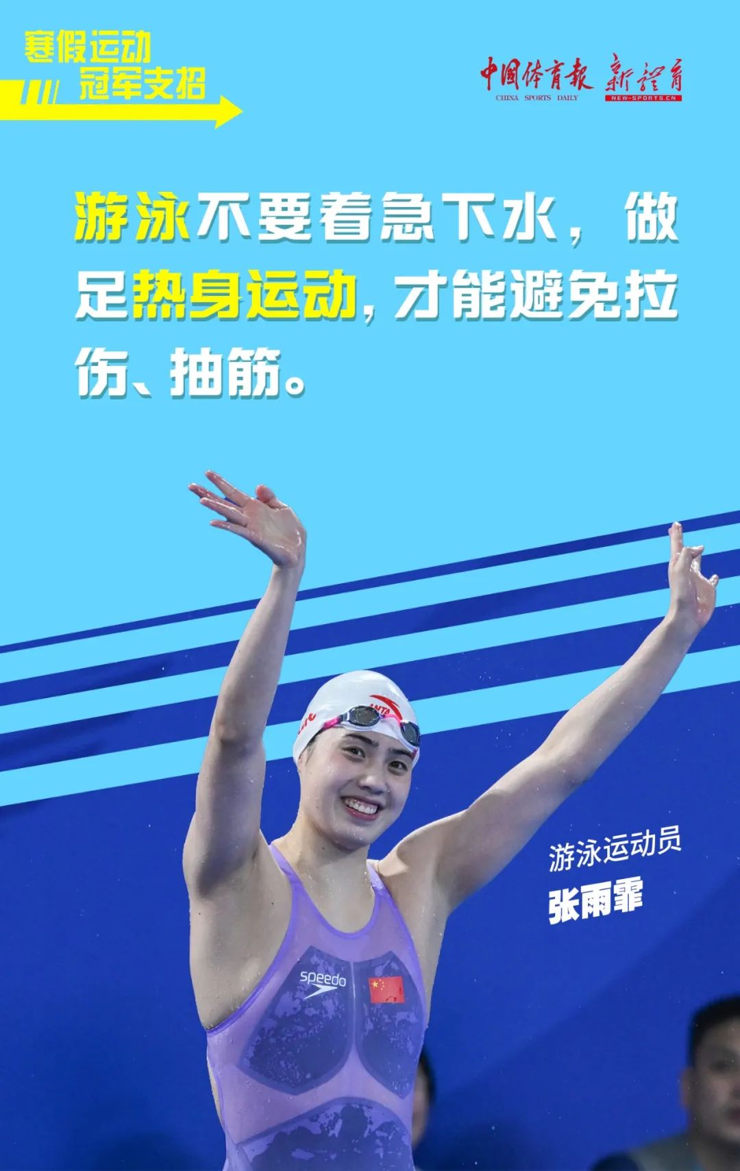 微信图片_20240126155235.jpg